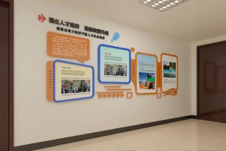寿县如何才能设计出符合企业自身特征的文化墙？
