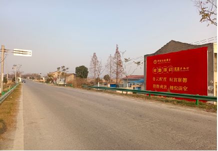 寿县墙体广告是如何印刷的？