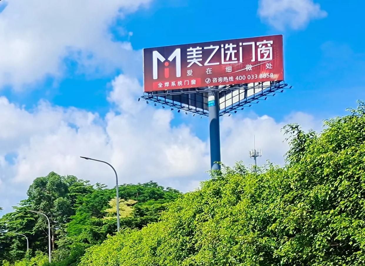 寿县高速高炮广告独特的传媒优势性