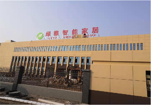 寿县如何选择大楼发光字？