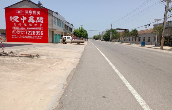 寿县墙体广告能用的好材料有哪些？