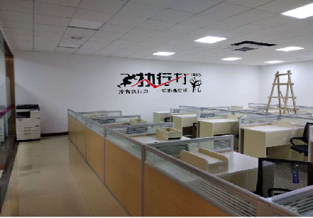 寿县企业文化墙可以分为哪几个板块？