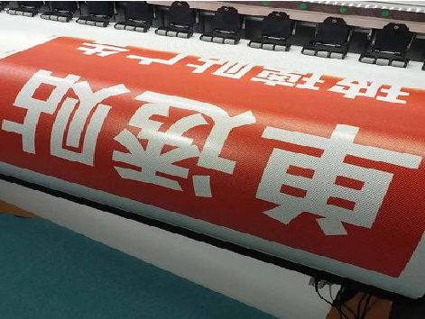 寿县单透的特点和效果。