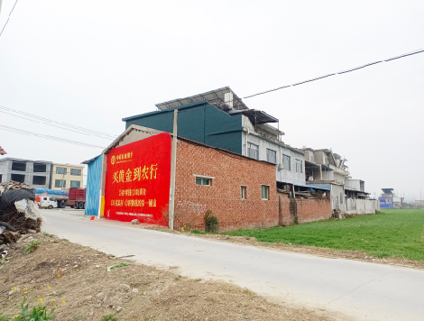 寿县制作墙体广告思路。