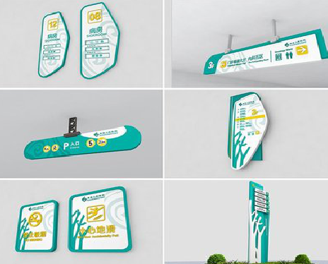 寿县广告标牌选材的问题。