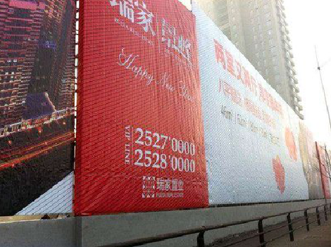 寿县如何长久保持户外喷画的质量？